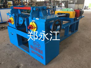 建筑施工用絲杠滾絲機(jī)圖片 全自動(dòng)絲杠機(jī) 滾花機(jī)