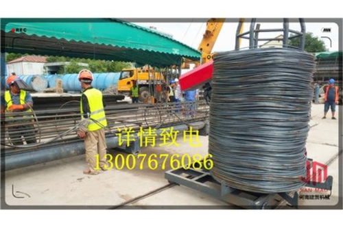 宛城全自動鋼筋籠滾焊機(jī)2020報(bào)價(jià)