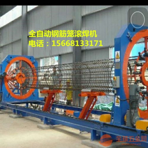 國標(biāo)型鉆孔樁鋼筋籠滾焊機(jī)廠家 使用時間更長